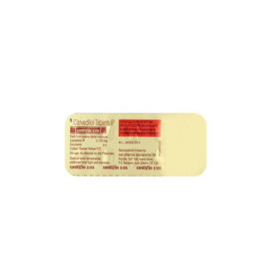 Cardivas 3.125mg